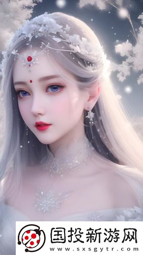 美劇《禁忌》3中文專區(qū)版資源