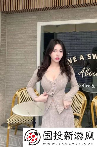 《激蕩》未刪版精品版