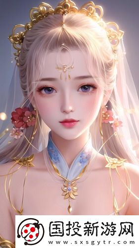 韓劇《頂級按摩師》高清原創(chuàng)傳媒版