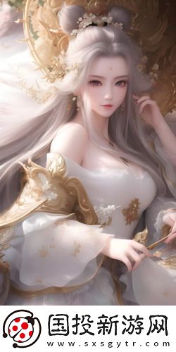 慈母為兒立十年春約漢化版