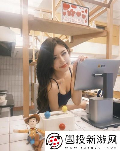 韓劇《頂級按摩師》高清原創(chuàng)傳媒版