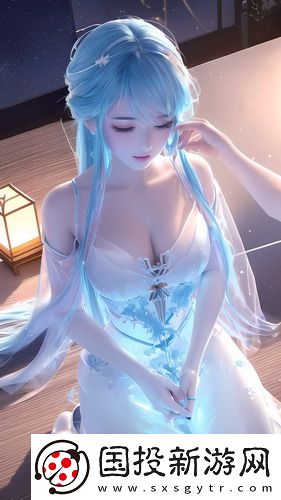 夫妻十二宮圖的實用技巧高清推薦版