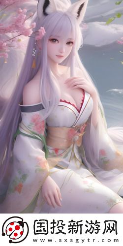 智慧云陽手機版