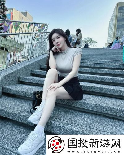 久久www香蕉免費人成午夜精品版