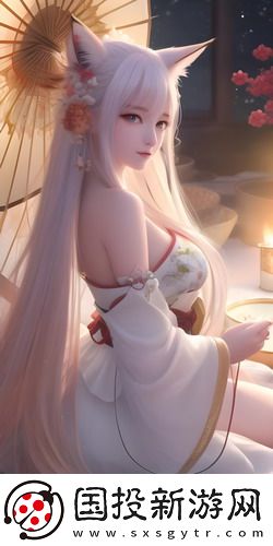 深夜求在線觀看網站劇情版