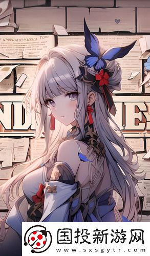 久色五月天中字版