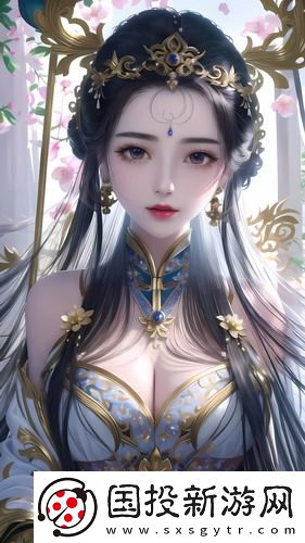 青蘋果水蜜桃5a禁忌在線觀看高清版