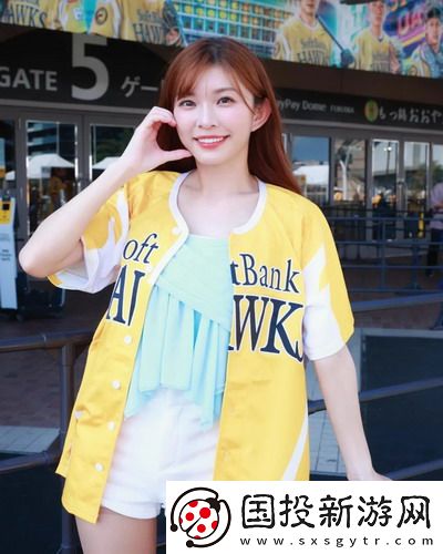 ysl蜜桃86色號(hào)與蜜桃粉華語(yǔ)版