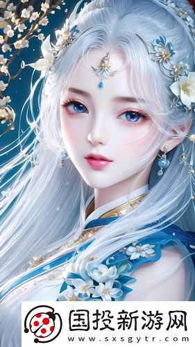 家庭女教師在線觀看手機(jī)正式版